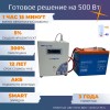 Копия про 800 75